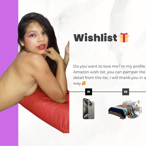 Wishlist ?