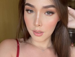 Inakataluna Inakataluna