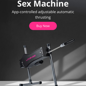 Sex Machine