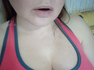 A Sex Webcam Luscious Woman Is What I Am And At BongaCams People Call Me Bantikaa And I Am From Moscow