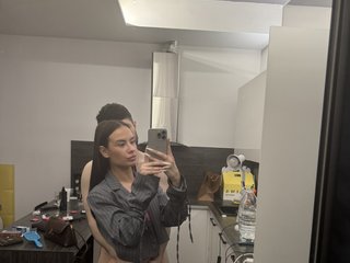 We Are Brunette! We Are A Sex Webcam Provocative 2some