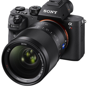 I want a new camera