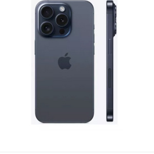 Buy my cell phone