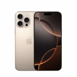 brand new phone