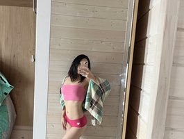 Roxy_Muray webcam