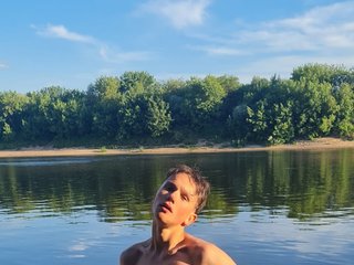 My BongaCams Model Name Is Sexyboy84 And I'm 19! I Am A Brunette