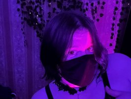 ArishakissLive Webcam