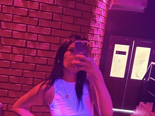 I Am A Brunette! I'm A Sex Chat Attractive Honey