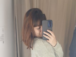 Pespsi