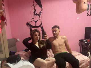 We Are 21 Years Of Age And We Are Brunette! We Are A Camwhoring Easy Doublet