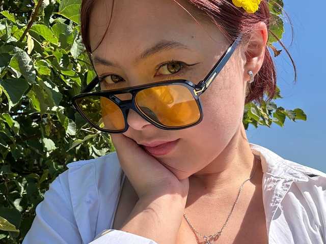 French-Eyes