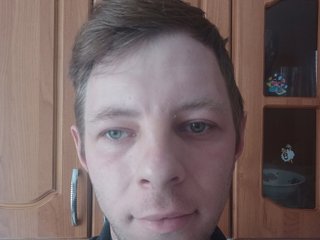 I Am Named HightStar3
