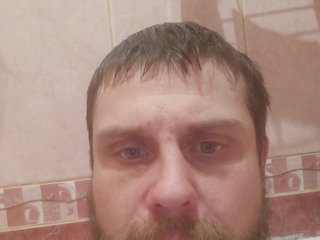 I Am Named Pavel212! I Am A Brunette