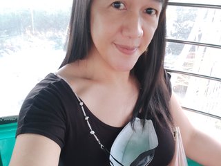 TSKeana