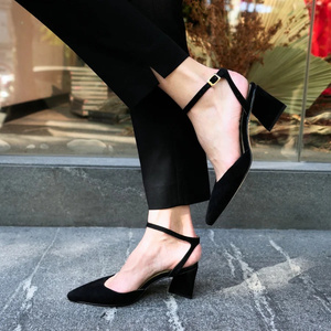 NEW HEELS
