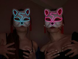 KittyriLive Webcam