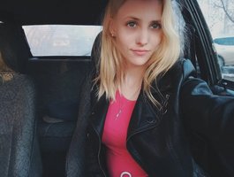 Gabriella-Lynn profile