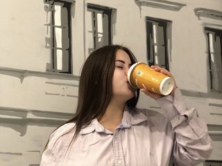 I Am A Brunette, My BongaCams Name Is Kristinka7777