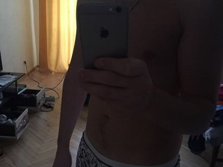 At BongaCams People Call Me Edvard11 And I Am A Brunette