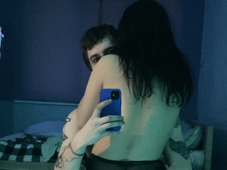 We Are Brunette And Our Age Is 20 Years Old, We Are A Sex Webcam Easy Pair