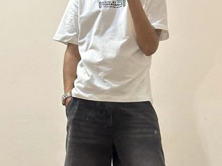 Shielen