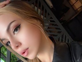 Mintara profile
