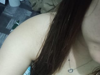 I'm A Live Cam Appealing Girl, I'm 23 Years Old And My Name Is Juicyjam21