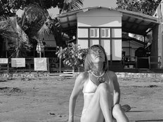 Аватар MariaLeteciaFilipina