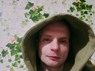I'm 30 Years Old, At BongaCams I'm Named Foxyz