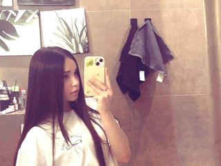 Yana)