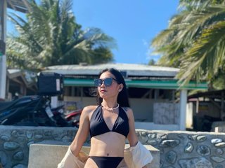 People Call Me SexyHotAsianxx And I Am A Brunette! I'm 24 Yrs Old