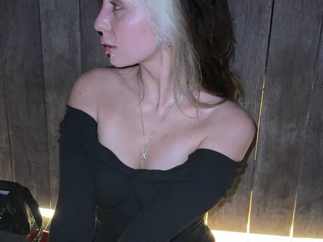 nerenua