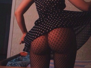 SunsetRebecca Avatar