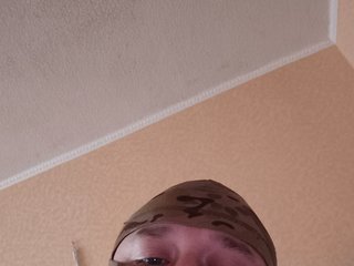 I'm 35 Yrs Old, I Am A Brunette, My BongaCams Name Is Desertoder