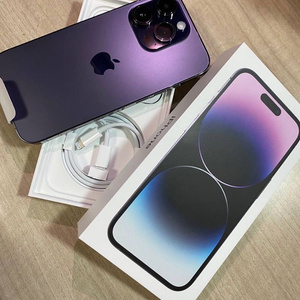 Get a new phone