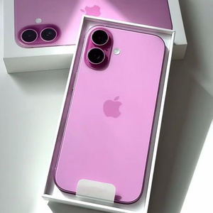 New Cellphone ?