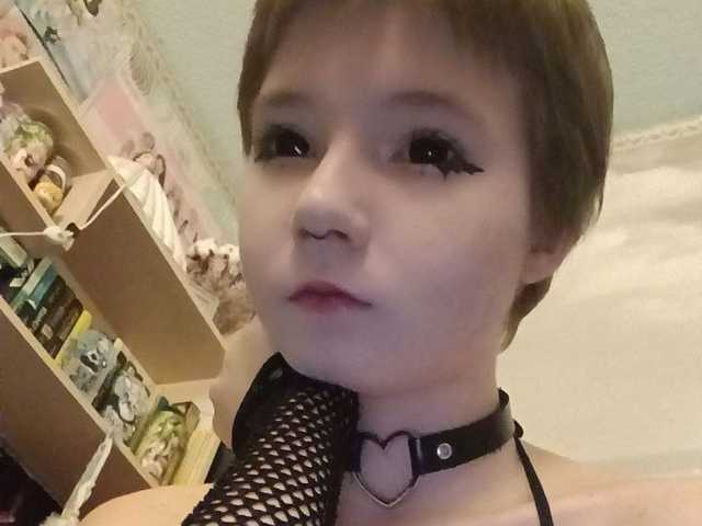 just-suka