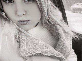 I'm 26 And A Cam Beautiful Sweet Thing Is What I Am