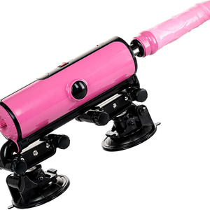 sex machine
