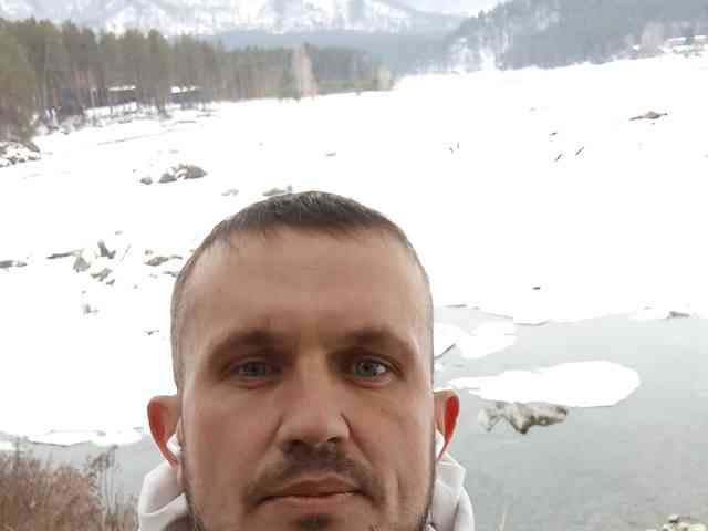 SergAltai