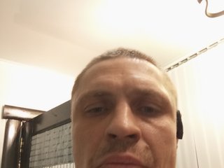 My BongaCams Model Name Is Sanek8246a! I'm 42 Years Old! I Am A Blonde