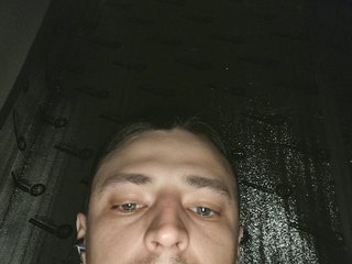 My BongaCams Name Is Pys-toy And I Am A Brunette