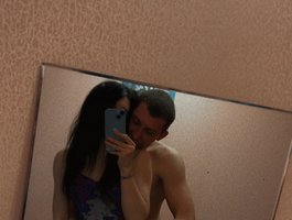 Vulgarbunnies55 webcam