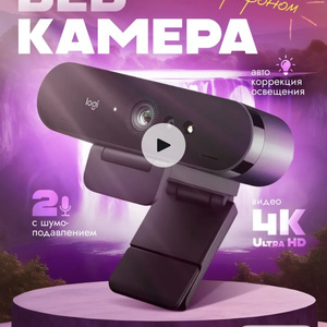 Web камера