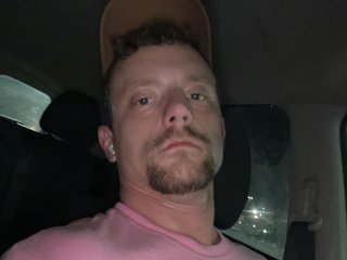 My Name Is Justwait881, I Am A Brunette