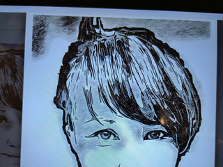 Ты меня нарисовал