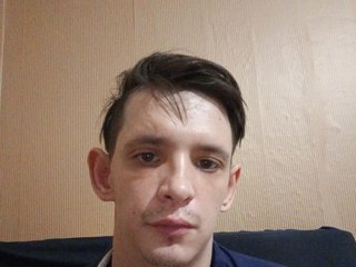 People Call Me Vadipas, I Am A Brunette