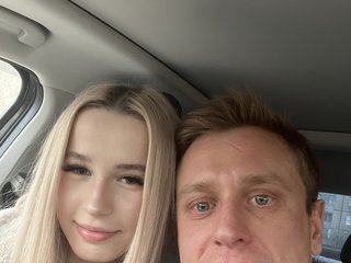 At BongaCams We Are Named GroUlya, We Are A Cam Stunning Twosome