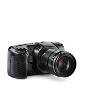 DSLR for streaming