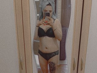 A Live Chat Delicious Bimbo Is What I Am And I'm 26 Years Of Age